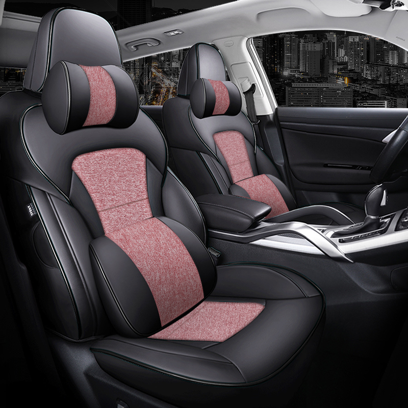 布艺四季通用亚麻汽车座套