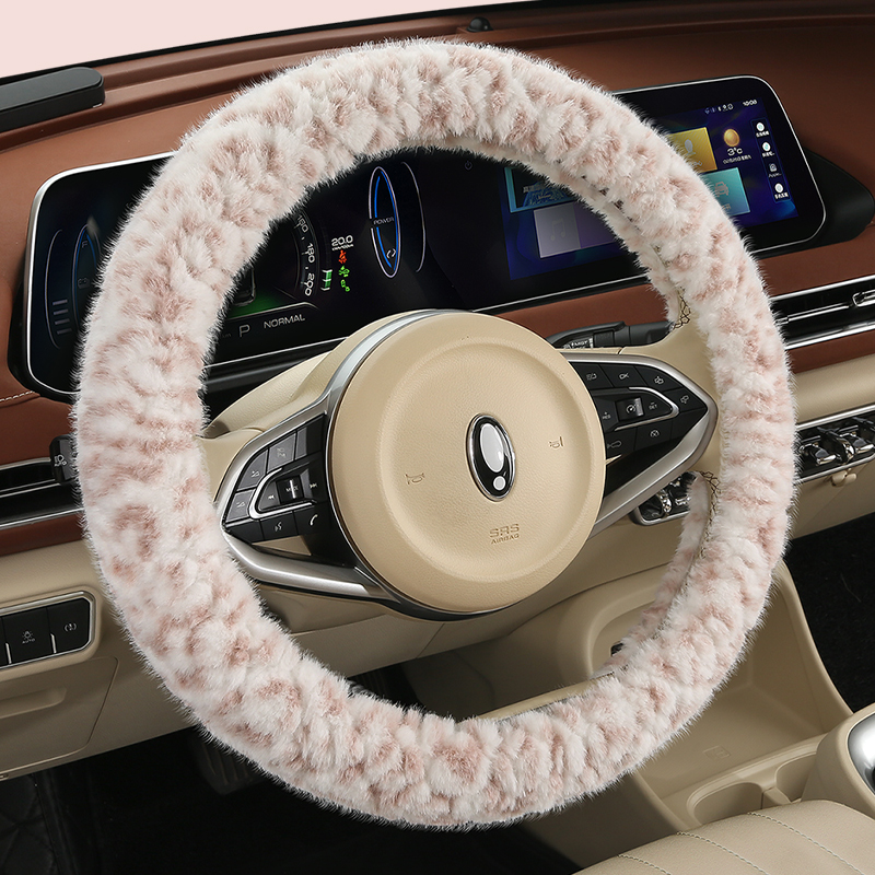 汽车方向盘套冬季毛绒保暖水貂男