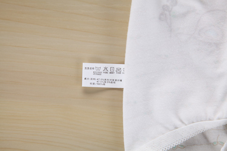 Slip jeune en coton - Ref 642766 Image 4