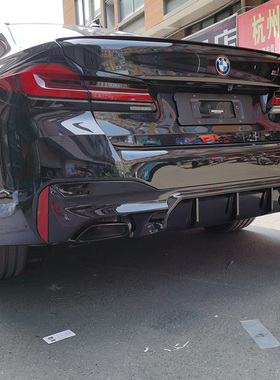适用宝马5系后唇改装 M5小尾翼525/530中网黑色MP前铲 FD前唇包角