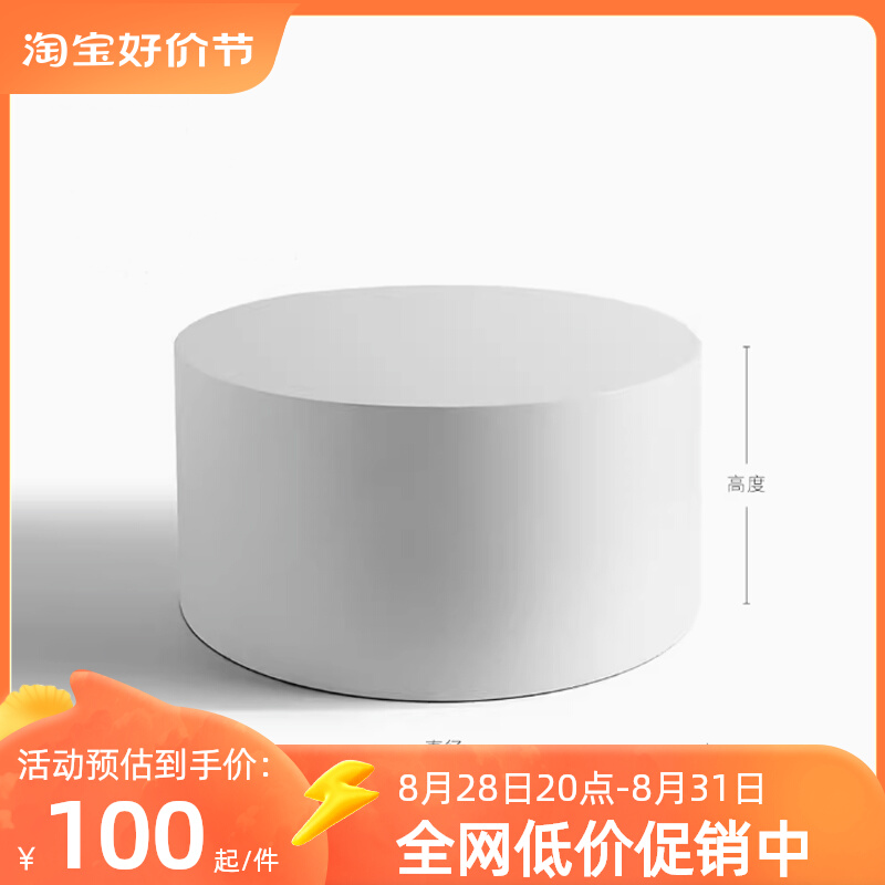 客厅沙发旁玄关h家居装饰品大件展示台圆形底座增高落地底座摆件