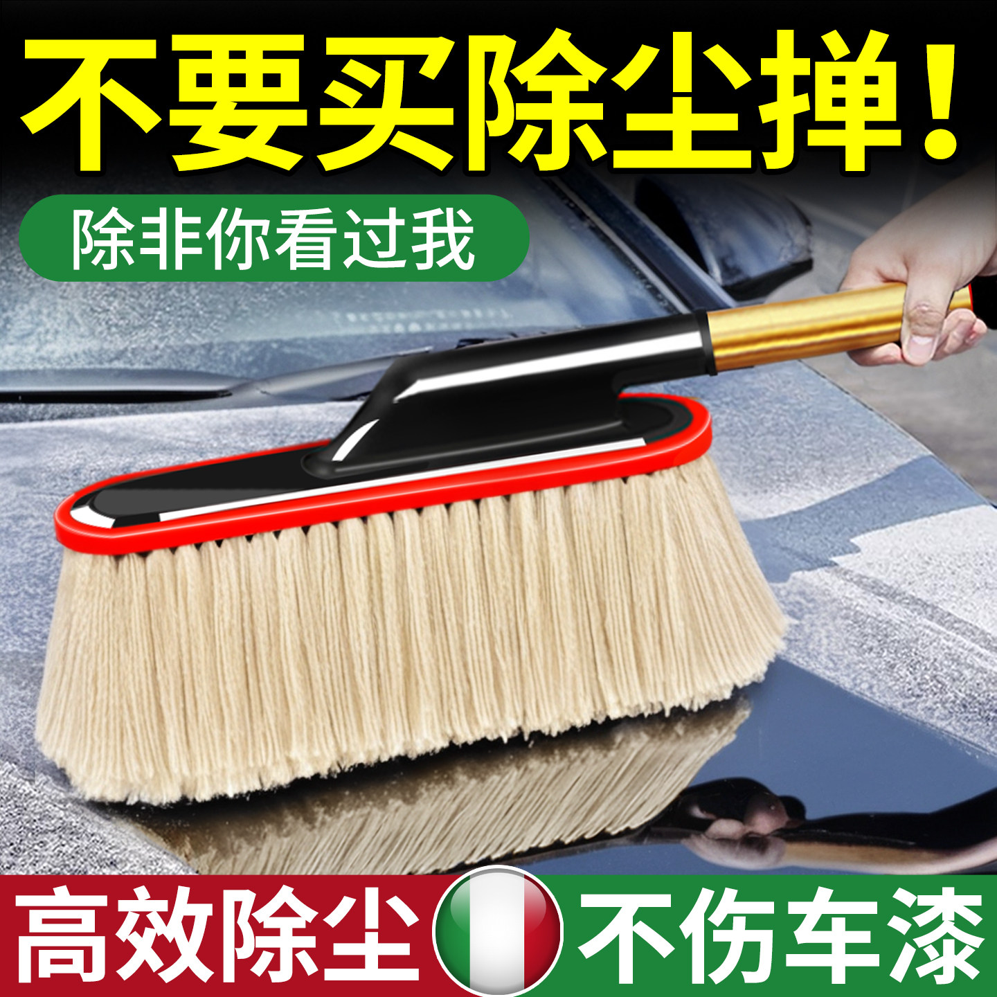浸蜡棉线，高效除尘不留痕图片
