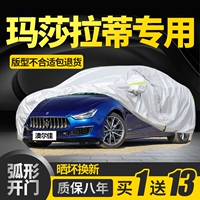 Maserati Gypli Ghibli Президент Леванте Леванте Леванте Грселе.