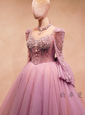 高定高领长袖网纱粉紫色礼服裙齐地蓬蓬裙手工订钻宴会婚礼晚礼服