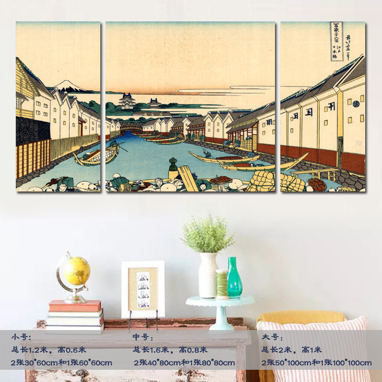 日式装饰画风景寿司料理店挂画和风无框画居酒屋壁画组合三联画图片