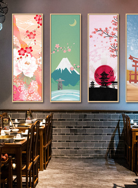 玄关墙面装饰日式风格樱花寿司店