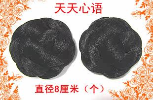 Extension cheveux - Chignon - Ref 229670 Image 5