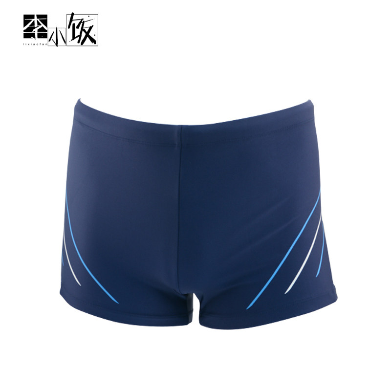 Maillot de bain homme - Ref 2523947 Image 1