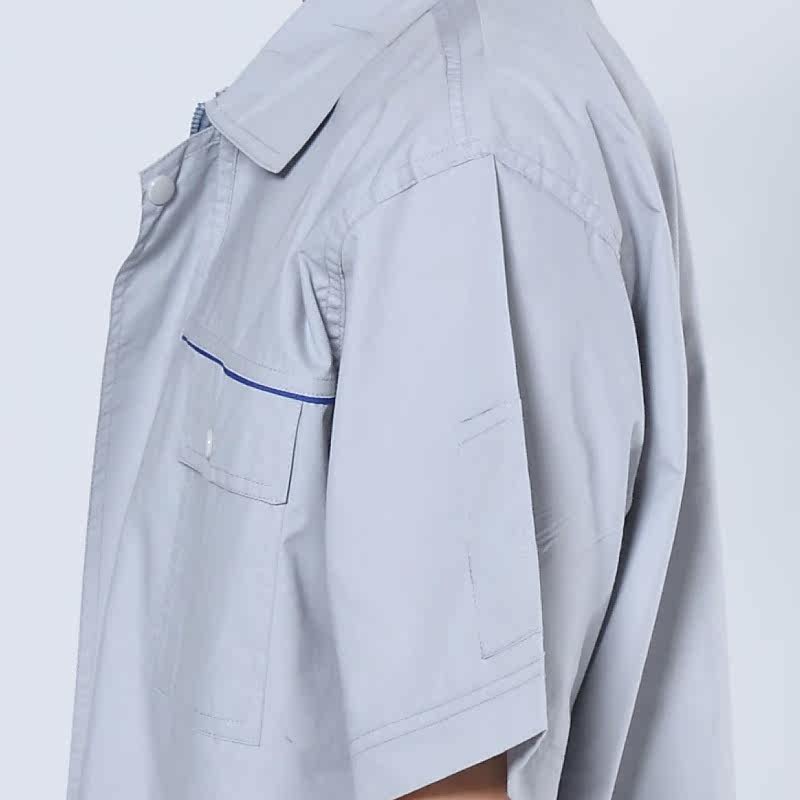 Tenue de travail - Ref 1915428 Image 4