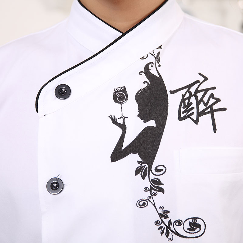 Uniforme de cuisinier - Ref 1910504 Image 3