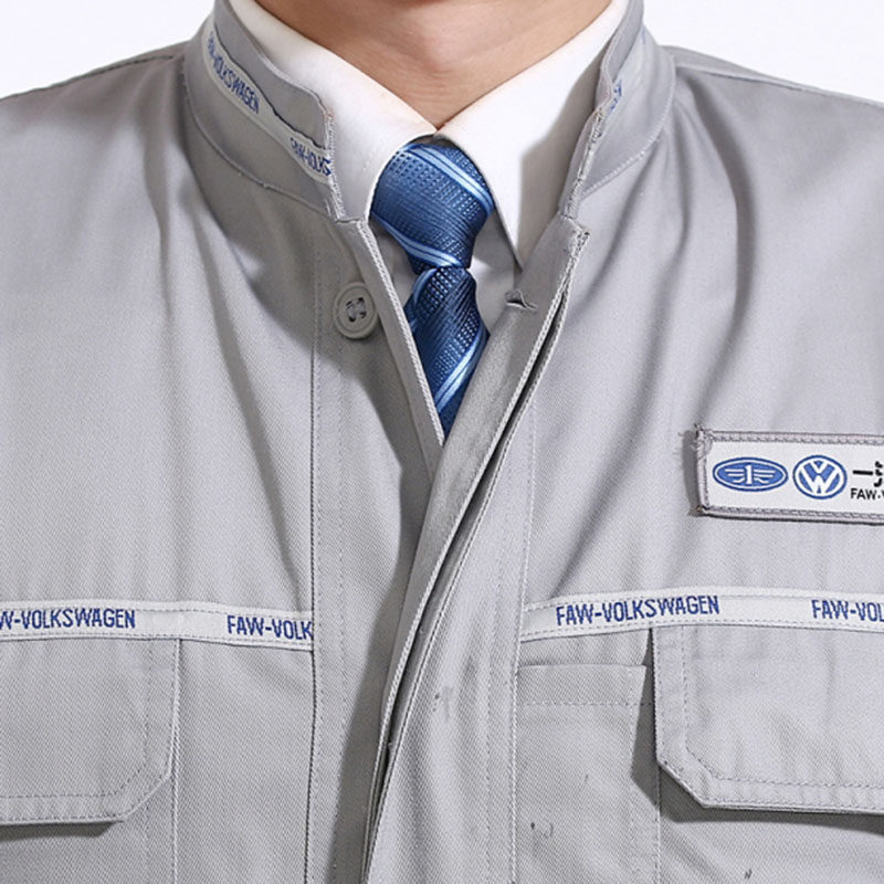 Tenue de travail - Ref 1914938 Image 3