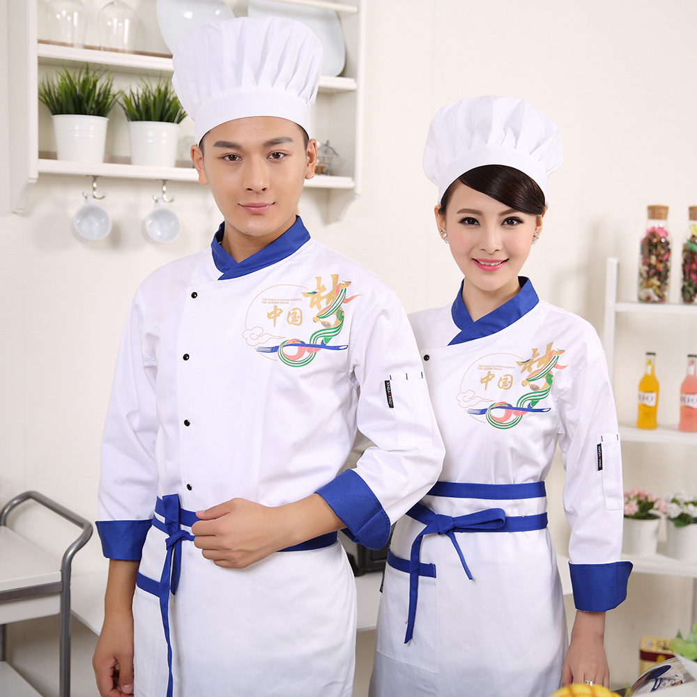 Veste chef cuisinier - Ref 1907725 Image 3