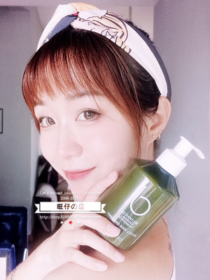 英国BAMFORD茉莉花植物有机保湿