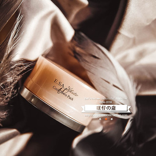 down 无盒 冰酒面膜cool 生抗衰补湿紧 pack ESA激活胶原蛋白