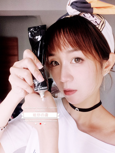 有机沐浴露香草桔皮护手霜