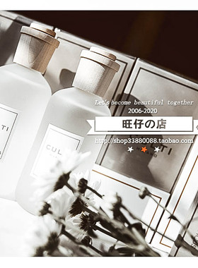 意大利CULTI Stile Classic家居酒店无火香薰扩香芦苇杆250ml