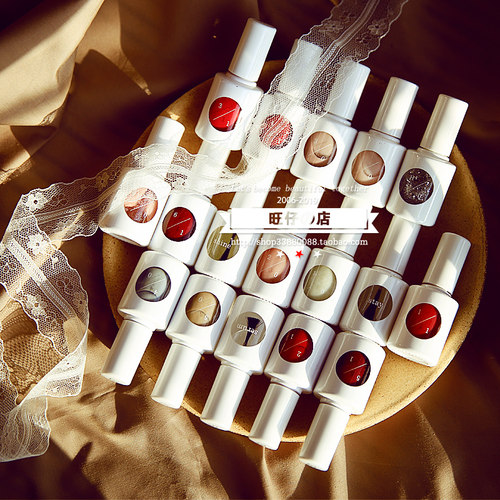 uka孕妇可用莫兰迪速干指甲油