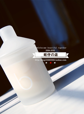 无塑封特价全新英国Bamford香薰蜡烛140g/300g余晖/静谧/晨曦红霞