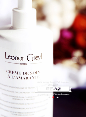 强健柔顺护色 防晒/紫外线Leonor Greyl 润泽护色护发素 150ml