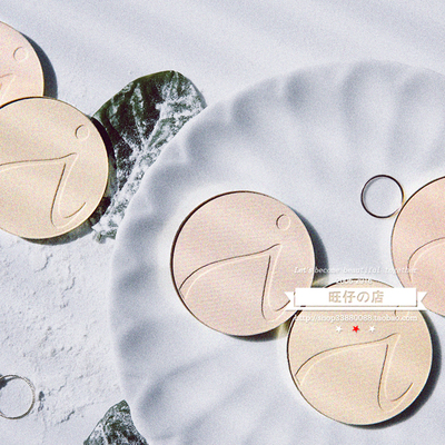 玫瑰痤疮JaneIredale爱芮德