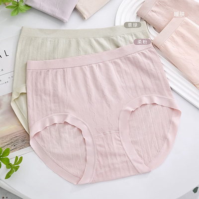 思雅尔57002大码100-140斤薄款蚕丝裆无缝透气柔软内裤女5条装