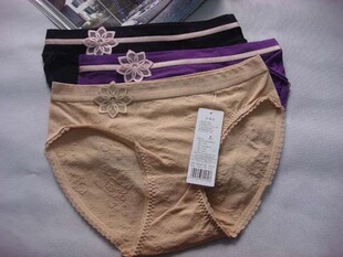 欧歌华专柜正品内裤961006 情愫系列无缝中低腰三角裤