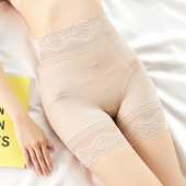 厂家产后高腰收腹提臀内裤 女士塑腰瘦大腿美体蕾丝平角打底裤
