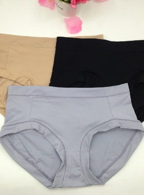 包邮～BGMM之配裤K1508 简洁无痕设计 中腰款三码 超级大爱