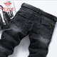 休闲裤 黑色长裤 新款 弹力纯棉男士 青年修身 直筒牛仔裤 子25春秋男款