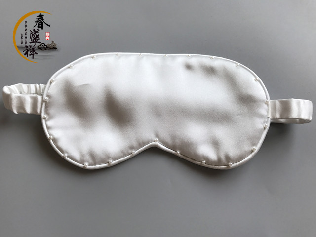 包邮精致真丝眼罩订珠睡眠舒适遮光成人午睡珠光丝绸舒服女款
