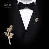 胸花AAE 西装 绅士男性领针简约金属花朵衬衫 衣领复古小胸针时尚