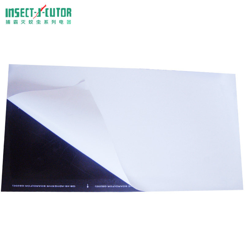 ZHANCHEN STICKY TRAP TYPE FLY KILLER PAPER GB200 STICKY BOARD PER BOX OF 10 PIECES OF MOSQUITO KILLER MOSQUITO KILLER STICKY CARDBOARD