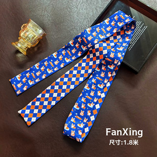 繁星原创1.8米卡通细窄长条丝巾女围巾领巾丝带腰带绑头发带飘带