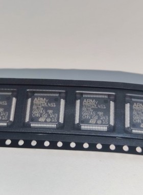 型号 STM32L451RET6TR 封装 LQFP64 全新原装 专业电子元器件配单