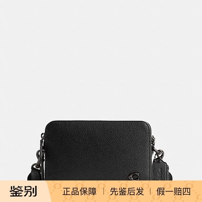 国内coach代购 专柜正品新款CHARTER 19号斜挎包 cr783