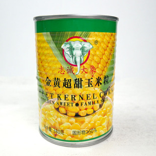 家用大象金黄玉米粒罐头即食寿司材料西餐料理原料380g沙拉食品