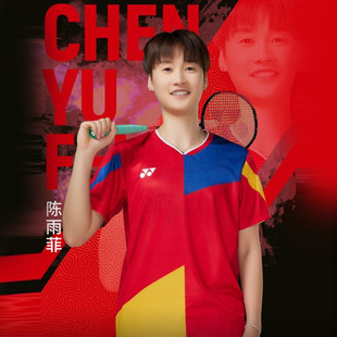 尤尼克斯中国必胜2024国羽专属限定款 陈雨菲配色签名天斧AX77PRO