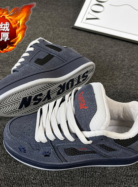 港风男鞋加绒保暖棉鞋2025冬季新款深蓝色厚底面包鞋情侣复古板鞋