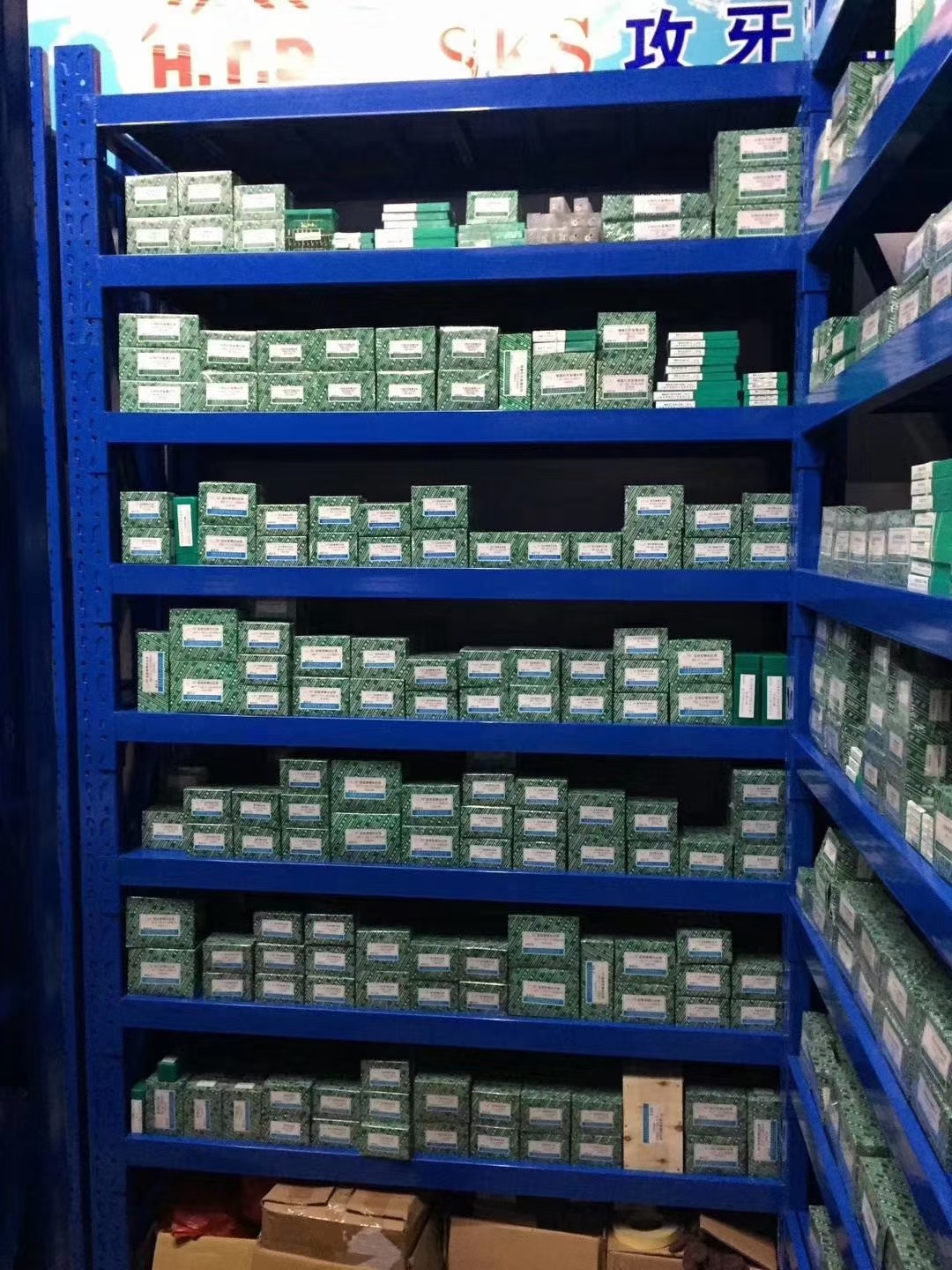 pg德标80度钢瓶管螺纹丝锥丝攻pg7pg9.pg11.pg13.5 pg16.pg21pg48