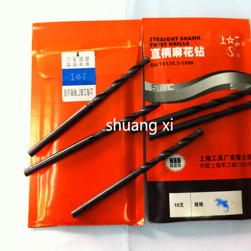 正品上工直柄麻花钻上工钻头0.2-3.2-3.5-4.2-4.5-5-6-8-10.00MM