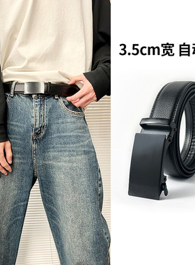 新款ins风男士皮带简约百搭潮自动扣裤腰带韩版休闲商务学生裤带