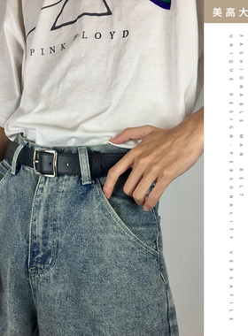 ins时尚年轻人皮带男潮流简约百搭韩版学生腰带女韩国个性休闲黑