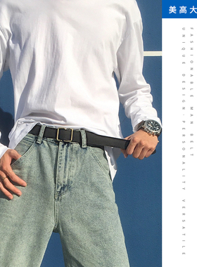 潮流个性年轻人皮带男简约百搭时尚韩国学生牛仔裤腰带女韩版黑酷