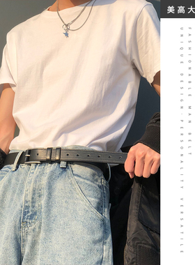 潮流做旧复古风皮带男时尚个性年轻人裤腰带简约百搭韩版学生韩国