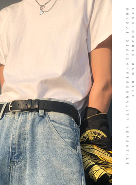 百搭青年针扣皮带男韩版潮流个性学生裤腰带男简约时尚年轻人裤带