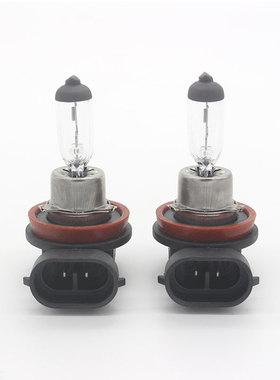 适用于东风启辰D50 D60 R30 R50X T70T70X T90 M50V启晨前雾灯泡