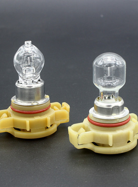 斯巴鲁XV BRZ菲亚特菲跃 10~12款宝来前雾灯泡防雾灯卤素灯PSX24W
