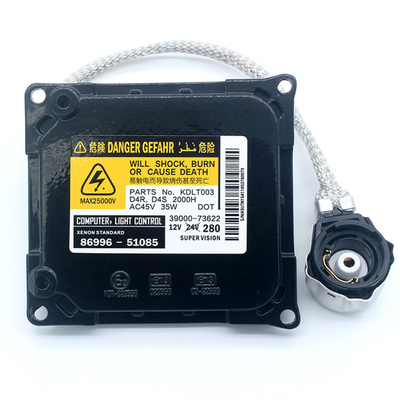 适用老普拉多大霸道埃尔法陆巡4700疝气大灯安定器氙气灯泡高压包