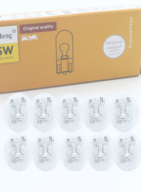 大众CC宝来捷达迈腾速腾GTI高尔夫6尚酷示宽灯泡插泡T10小灯泡W5W