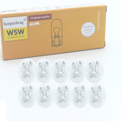 雪铁龙c3xrc4世嘉c5天逸爱丽舍C5富康示宽灯小灯泡T10小插泡W5W